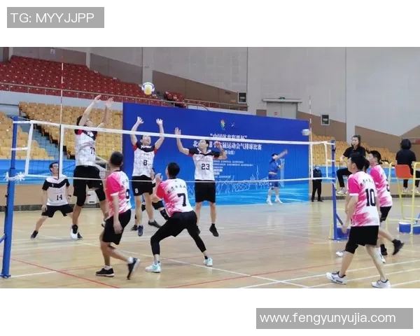 聚焦排球技术探讨：北京排球队如何提升竞技水平与战术运用