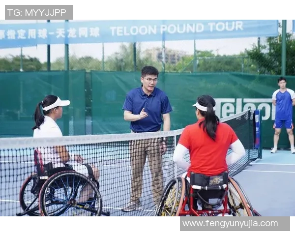 西安网球队如何引领节奏革新助力运动员全面发展与竞技水平提升